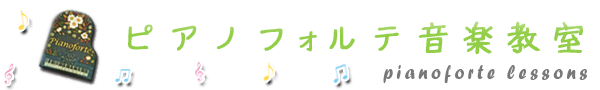 �s�A�m�t�H���e���y����